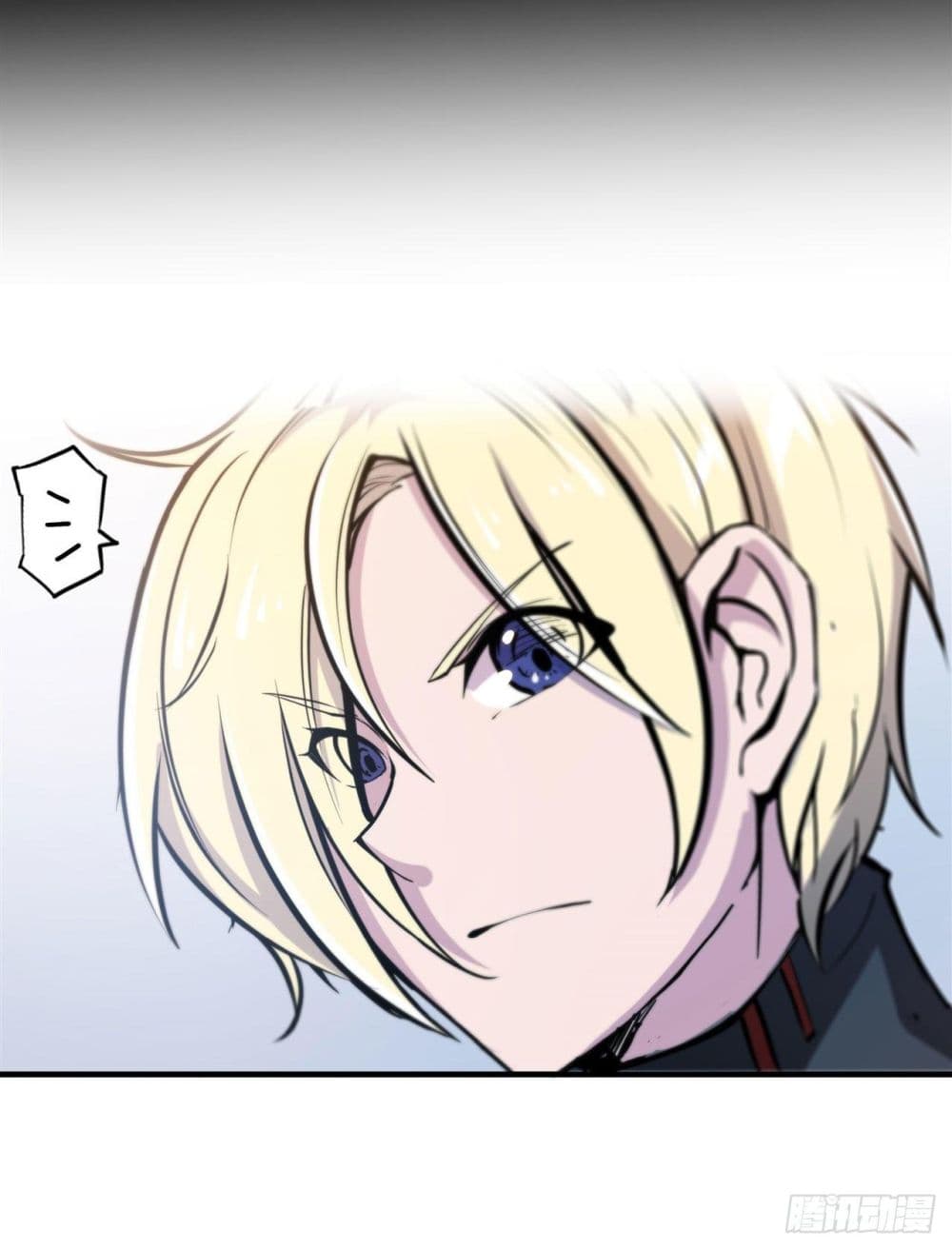 The Strongest Knight Become To Lolicon Vampire page 31