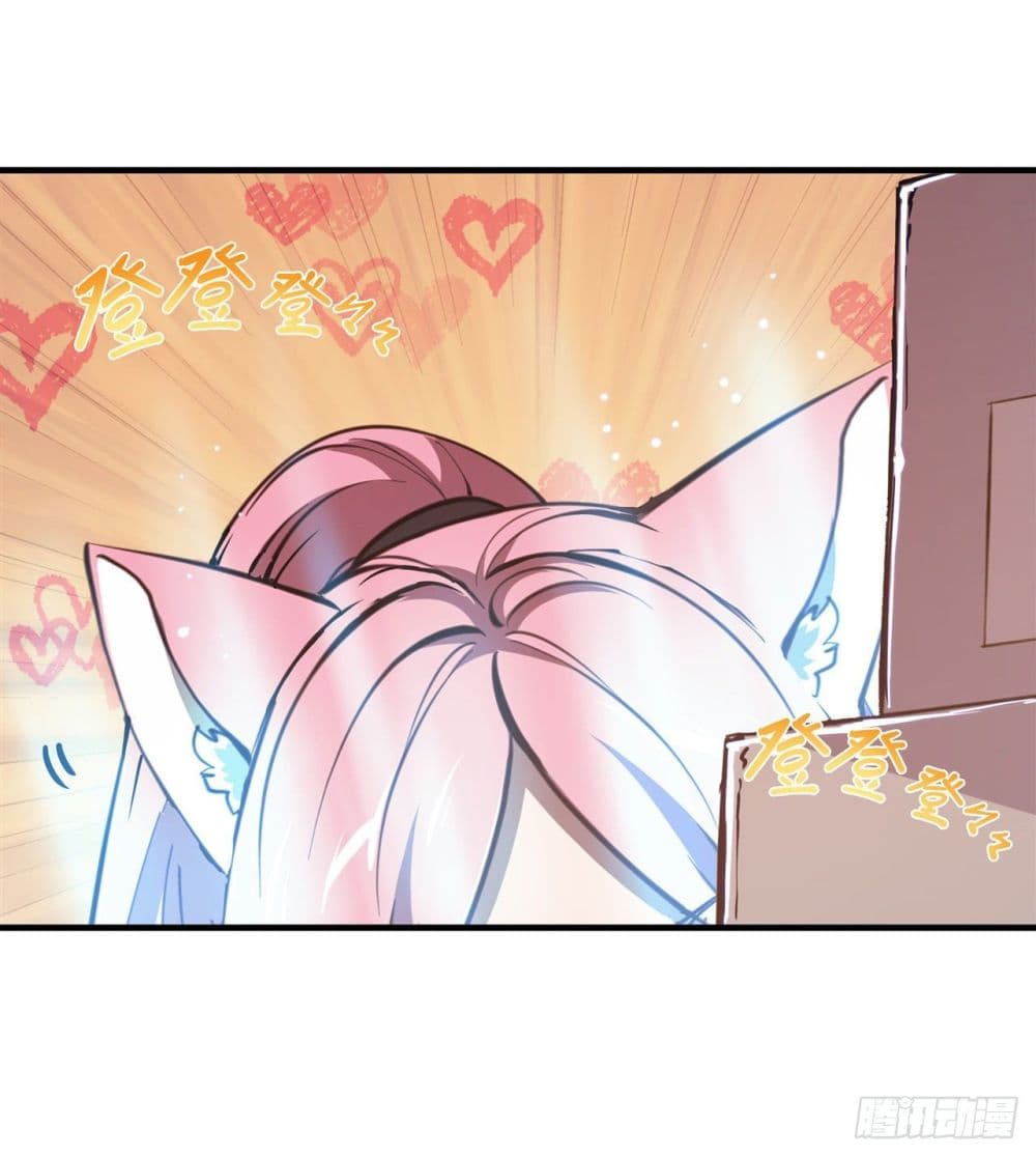 The Strongest Knight Become To Lolicon Vampire page 39