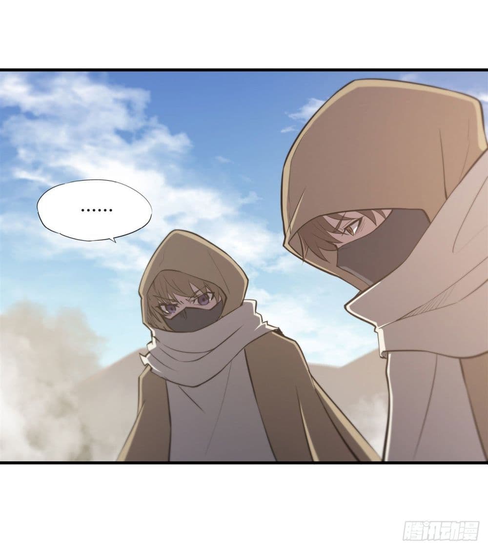 The Strongest Knight Become To Lolicon Vampire page 31