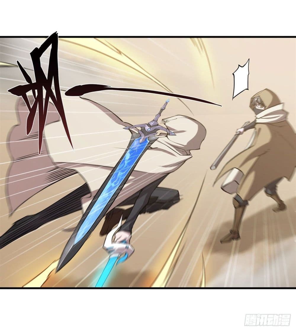 The Strongest Knight Become To Lolicon Vampire page 33