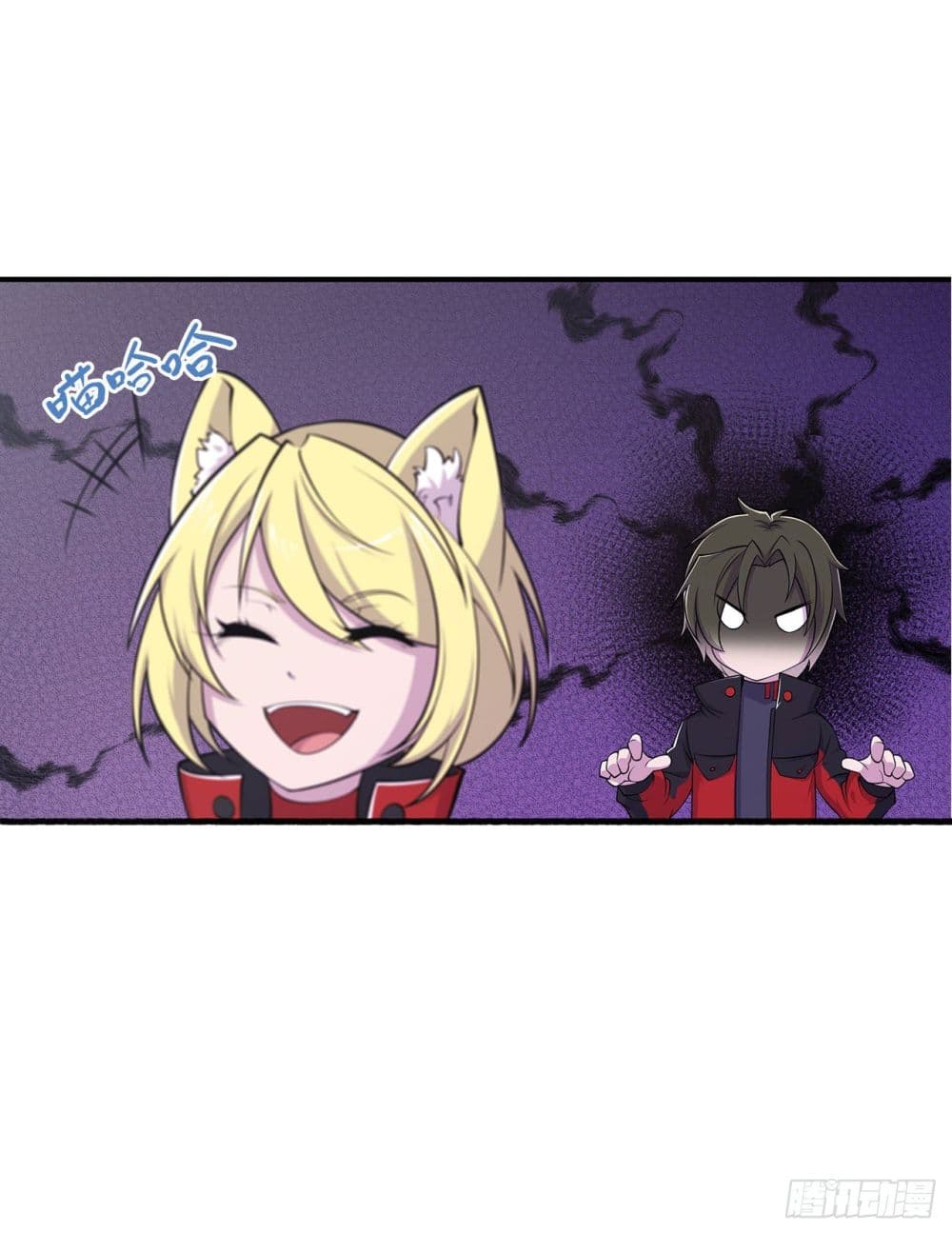 The Strongest Knight Become To Lolicon Vampire page 2