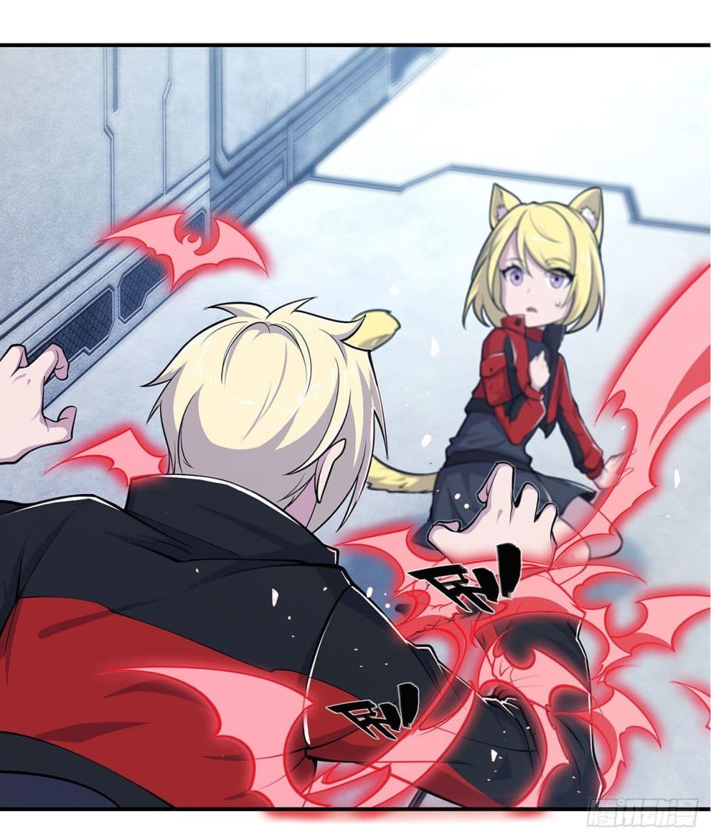 The Strongest Knight Become To Lolicon Vampire page 5