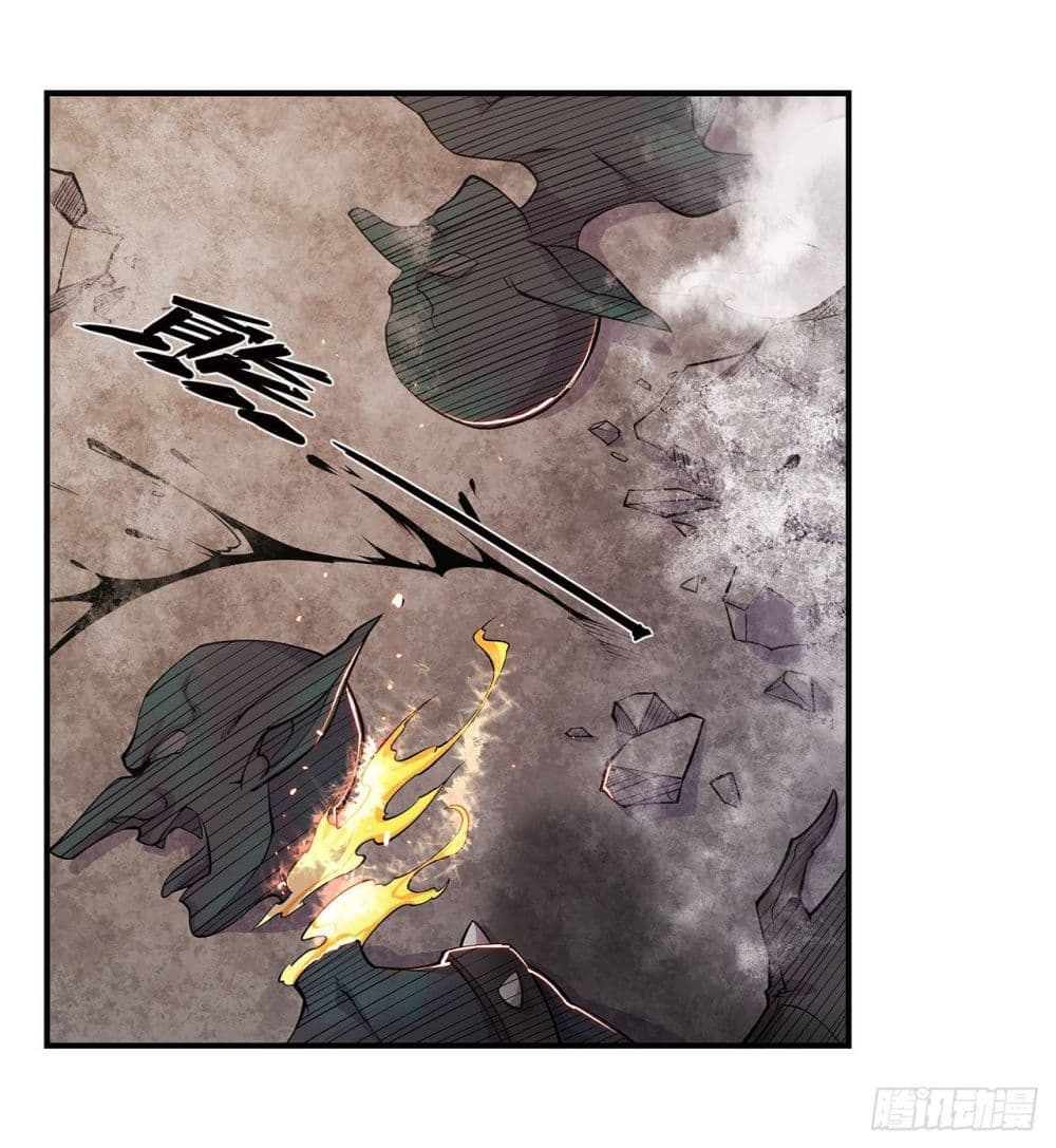 The Strongest Knight Become To Lolicon Vampire page 33