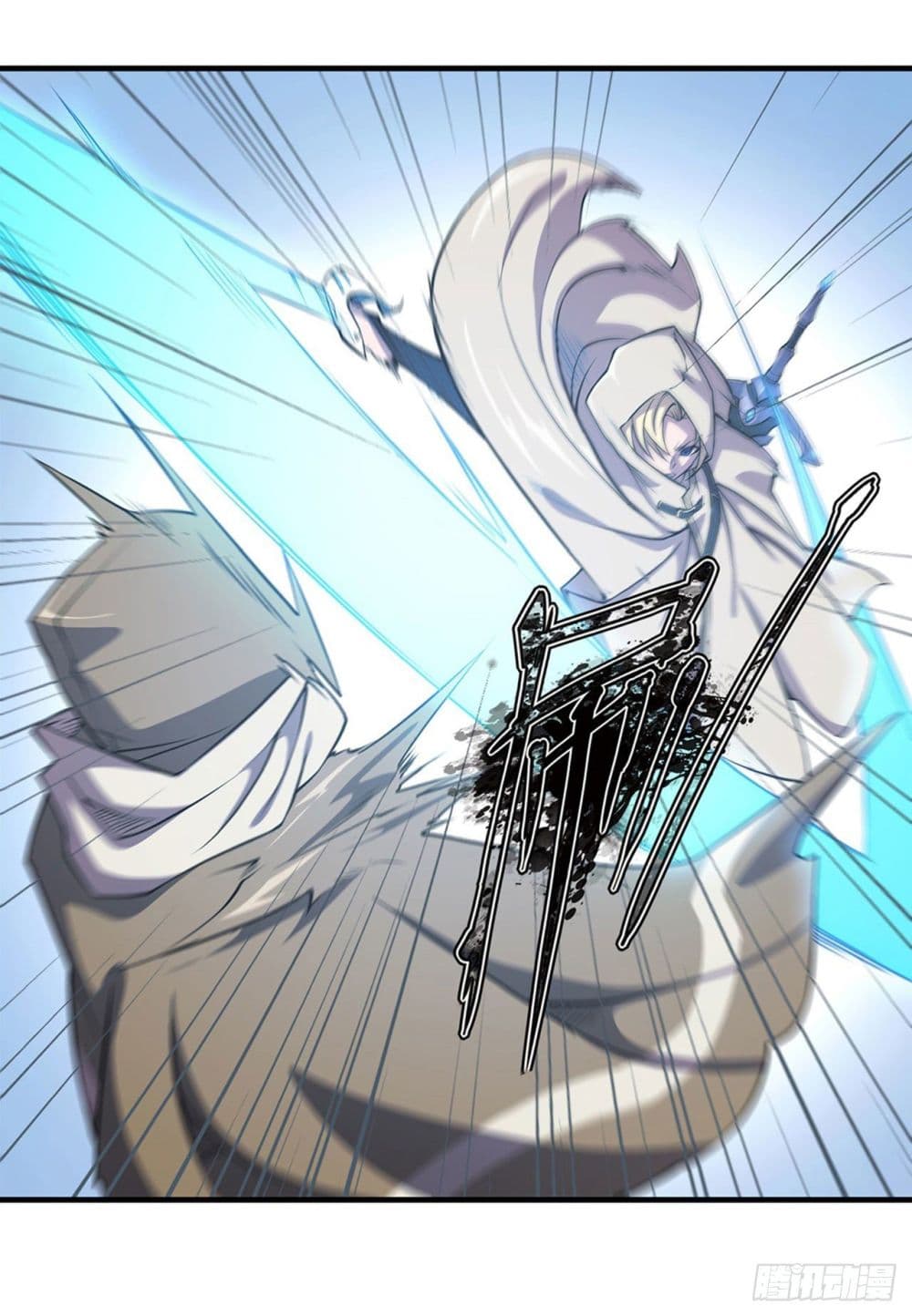 The Strongest Knight Become To Lolicon Vampire page 2