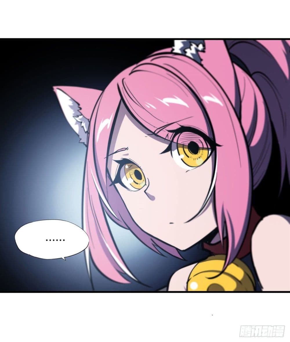 The Strongest Knight Become To Lolicon Vampire page 35