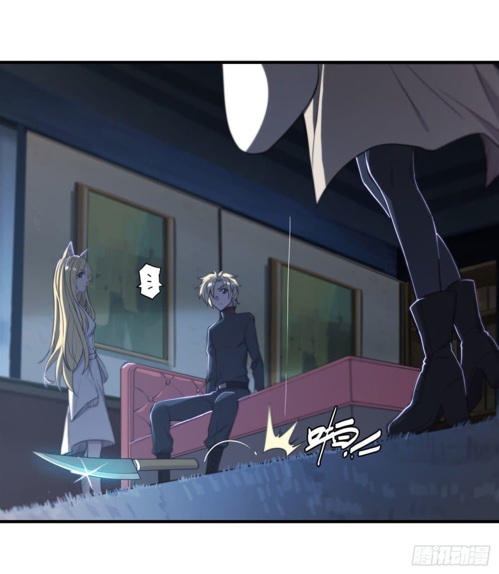 The Strongest Knight Become To Lolicon Vampire page 21