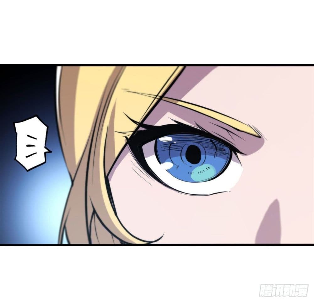 The Strongest Knight Become To Lolicon Vampire page 32