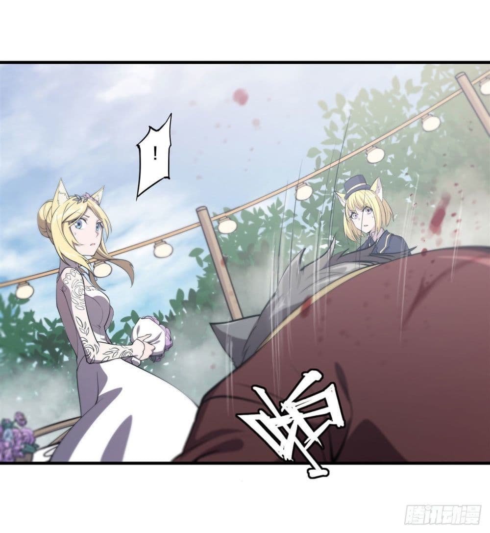 The Strongest Knight Become To Lolicon Vampire page 21