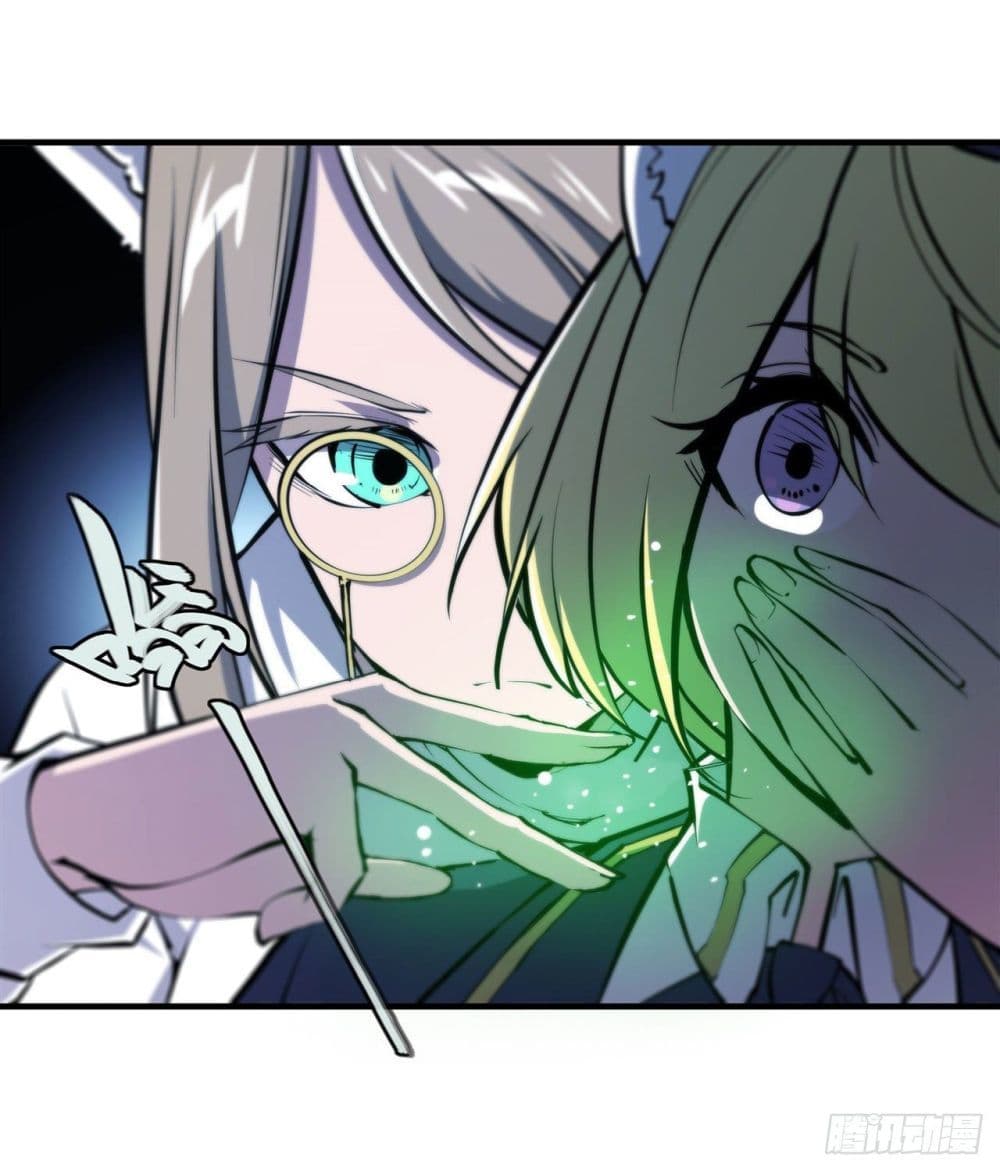 The Strongest Knight Become To Lolicon Vampire page 35