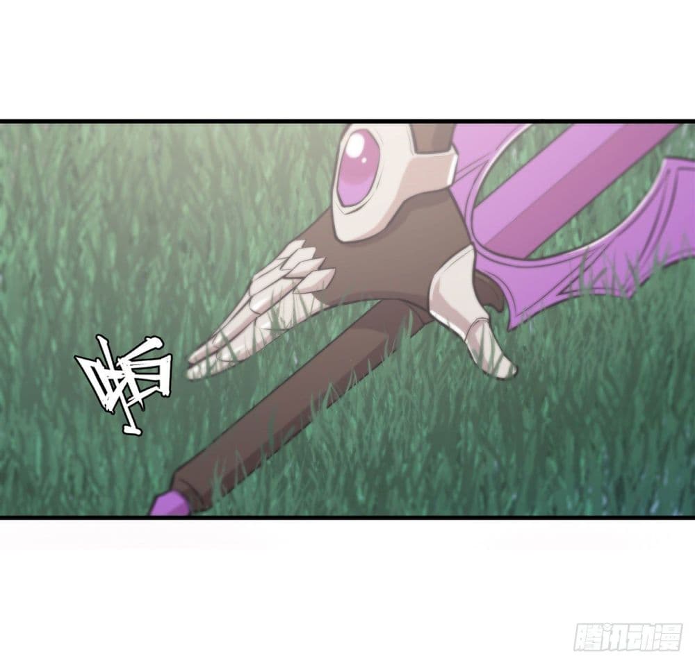 The Strongest Knight Become To Lolicon Vampire page 10