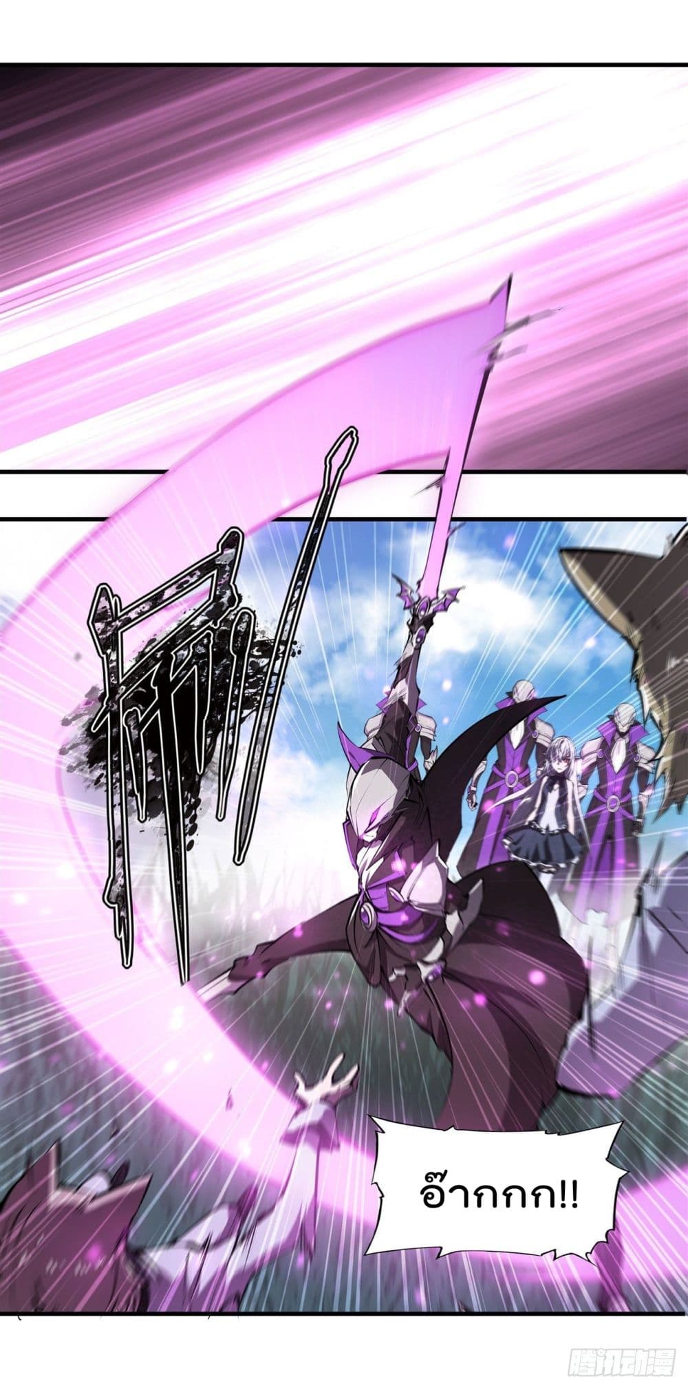 The Strongest Knight Become To Lolicon Vampire page 28