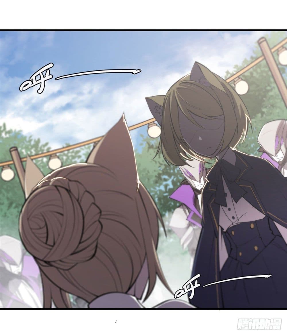 The Strongest Knight Become To Lolicon Vampire page 3