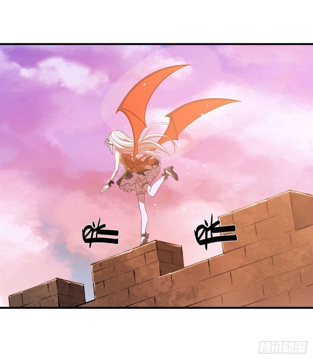 The Strongest Knight Become To Lolicon Vampire page 33