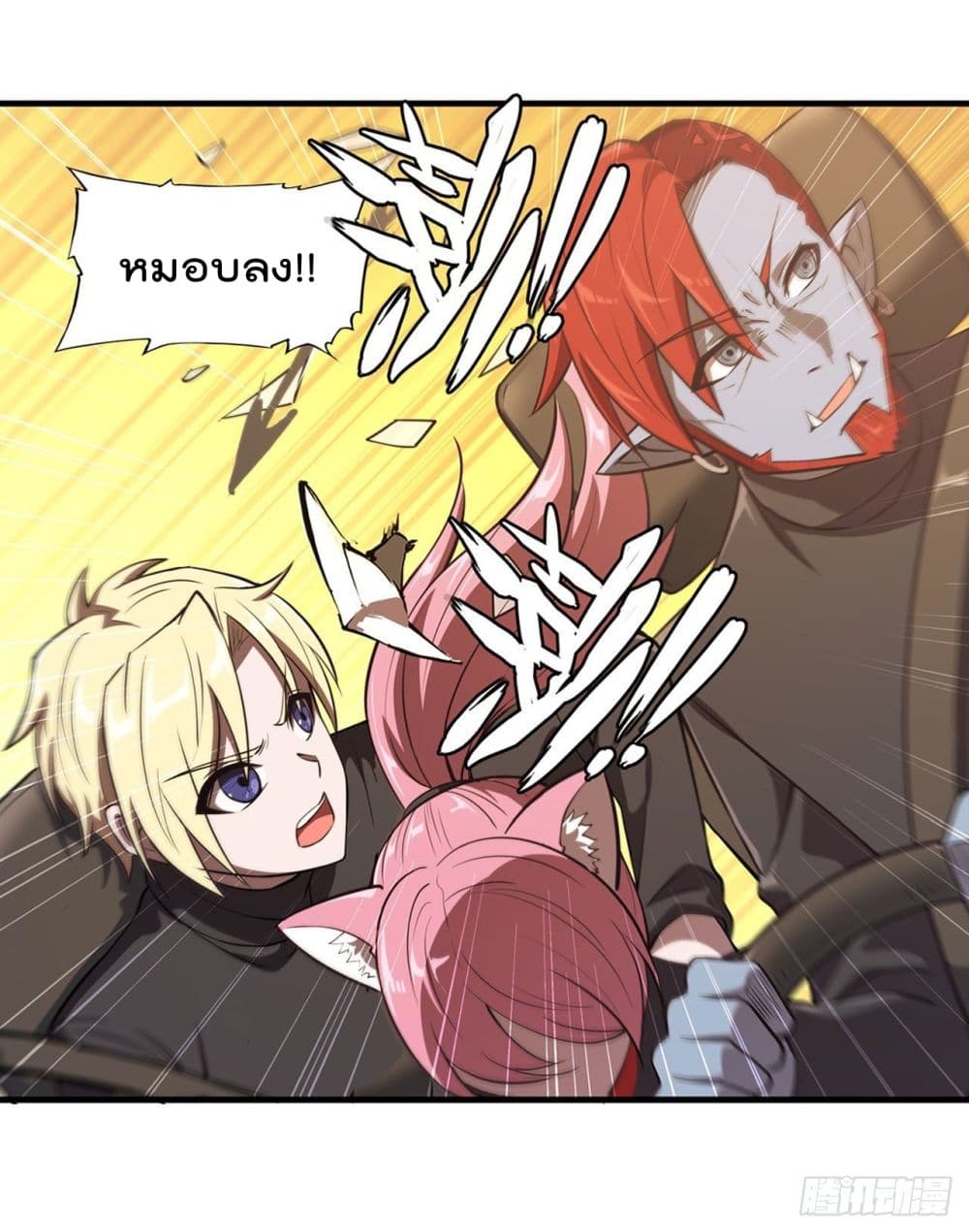 The Strongest Knight Become To Lolicon Vampire page 22