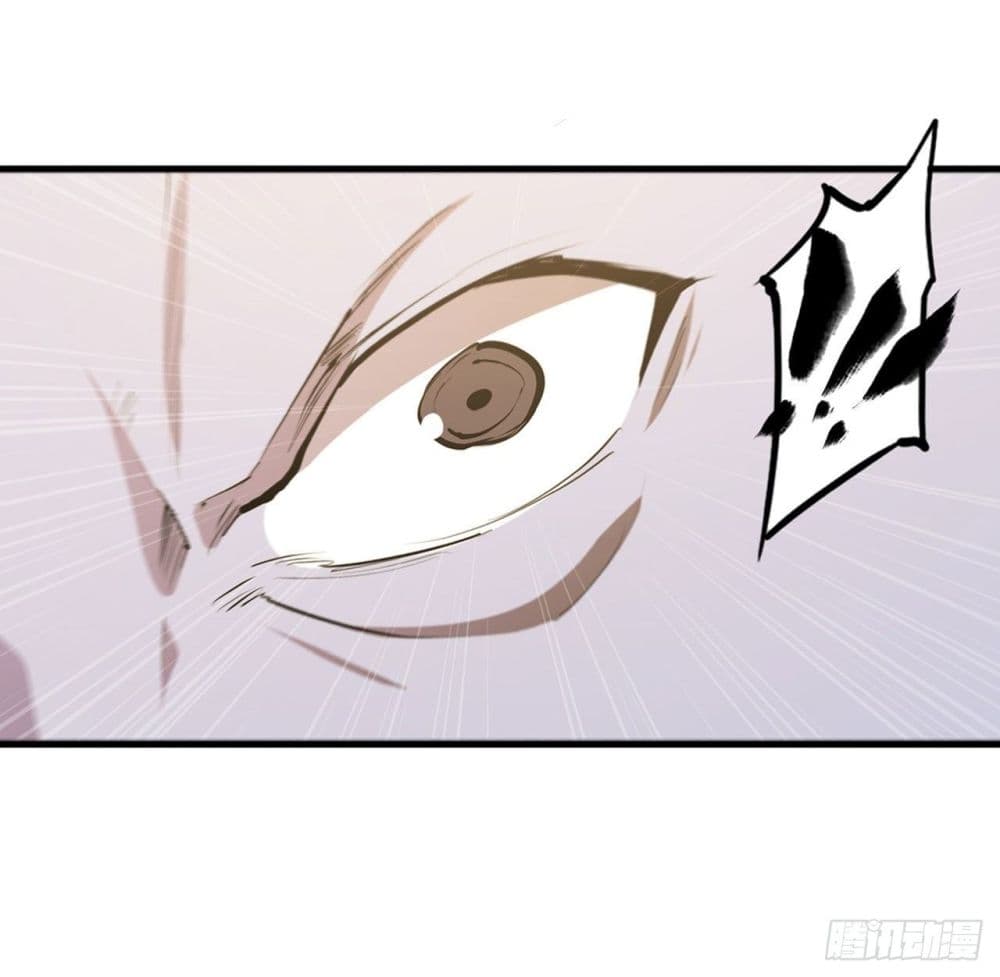 The Strongest Knight Become To Lolicon Vampire page 39