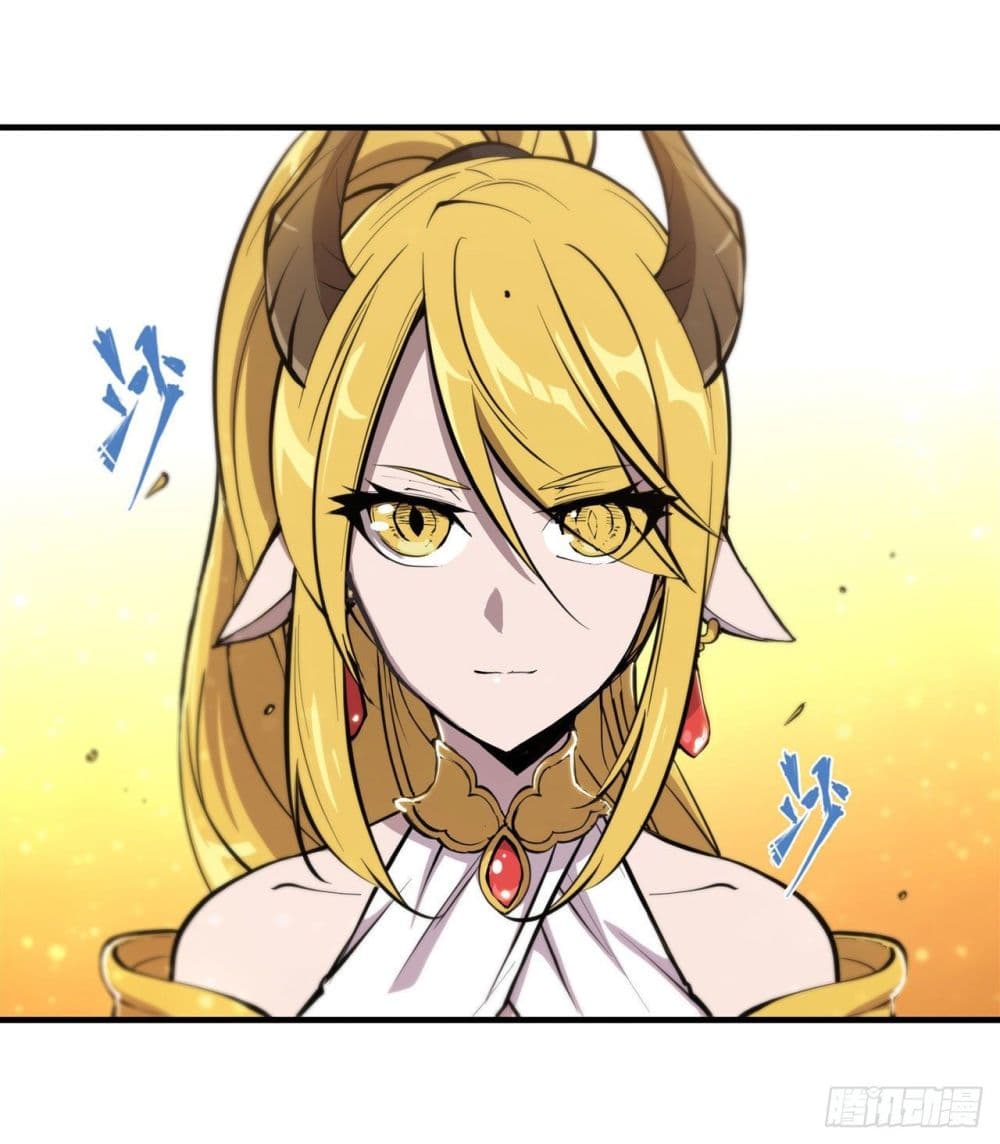 The Strongest Knight Become To Lolicon Vampire page 6