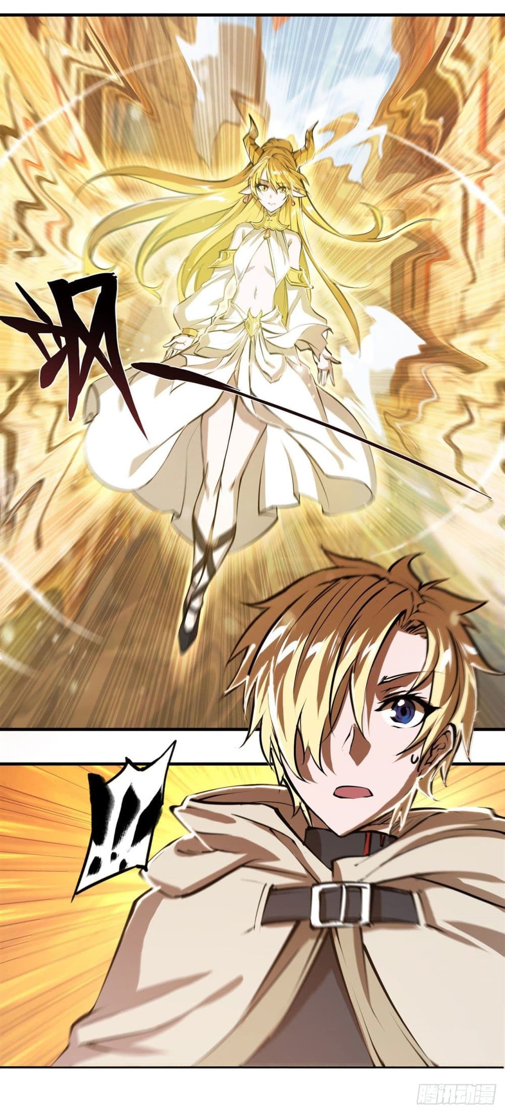 The Strongest Knight Become To Lolicon Vampire page 7