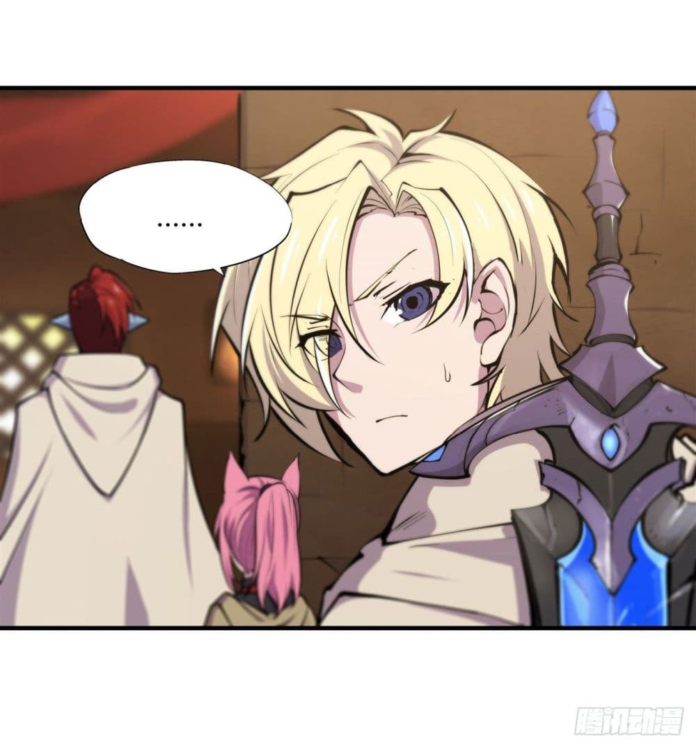 The Strongest Knight Become To Lolicon Vampire page 37