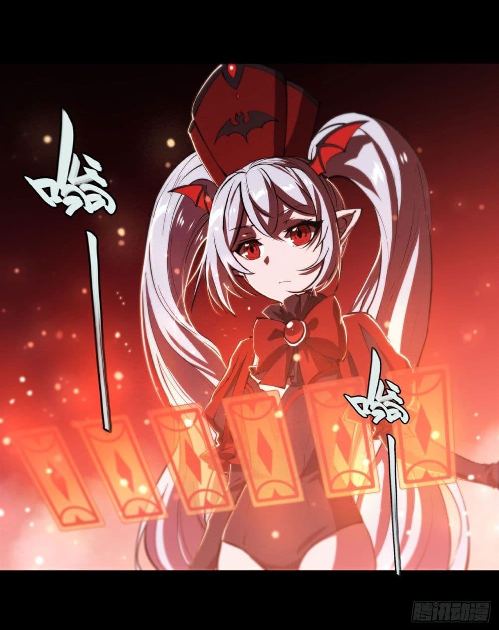 The Strongest Knight Become To Lolicon Vampire page 4