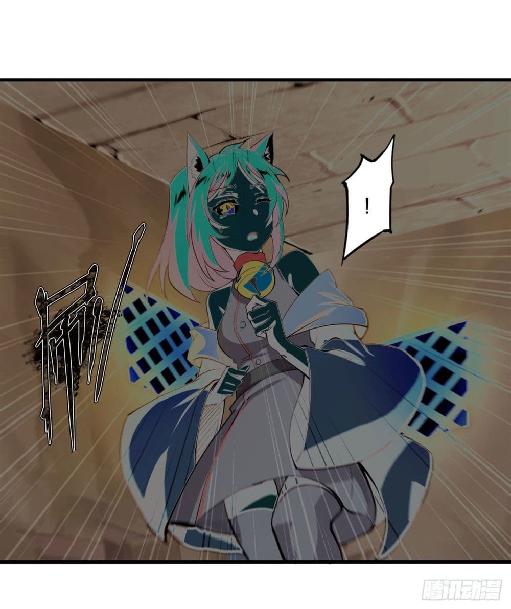 The Strongest Knight Become To Lolicon Vampire page 26