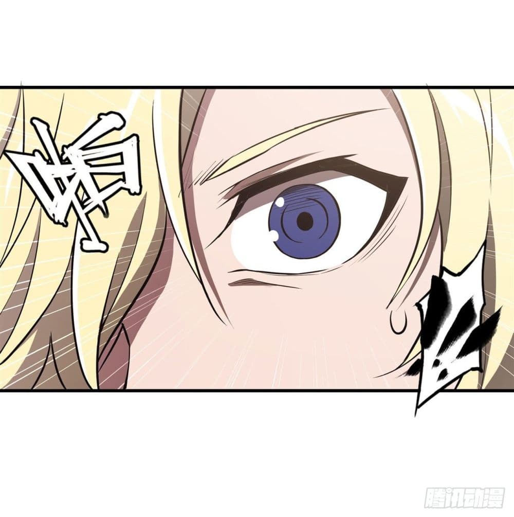 The Strongest Knight Become To Lolicon Vampire page 27