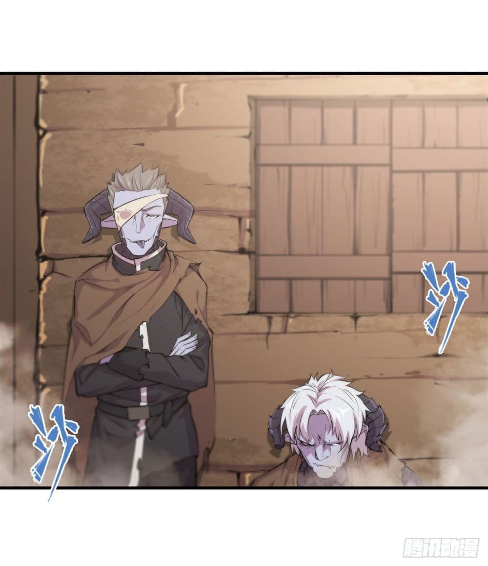 The Strongest Knight Become To Lolicon Vampire page 33