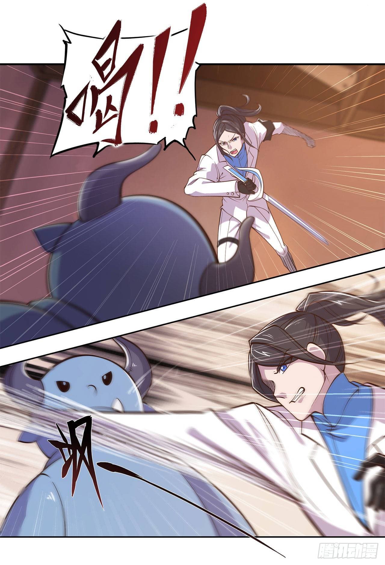 The Strongest Knight Become To Lolicon Vampire page 21