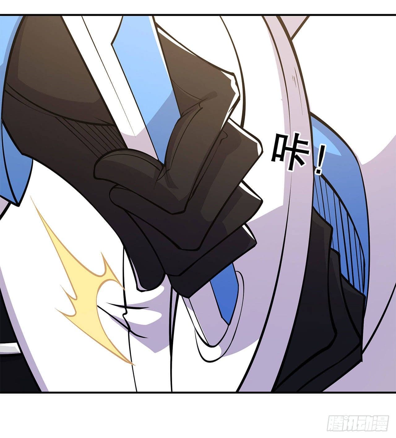 The Strongest Knight Become To Lolicon Vampire page 29