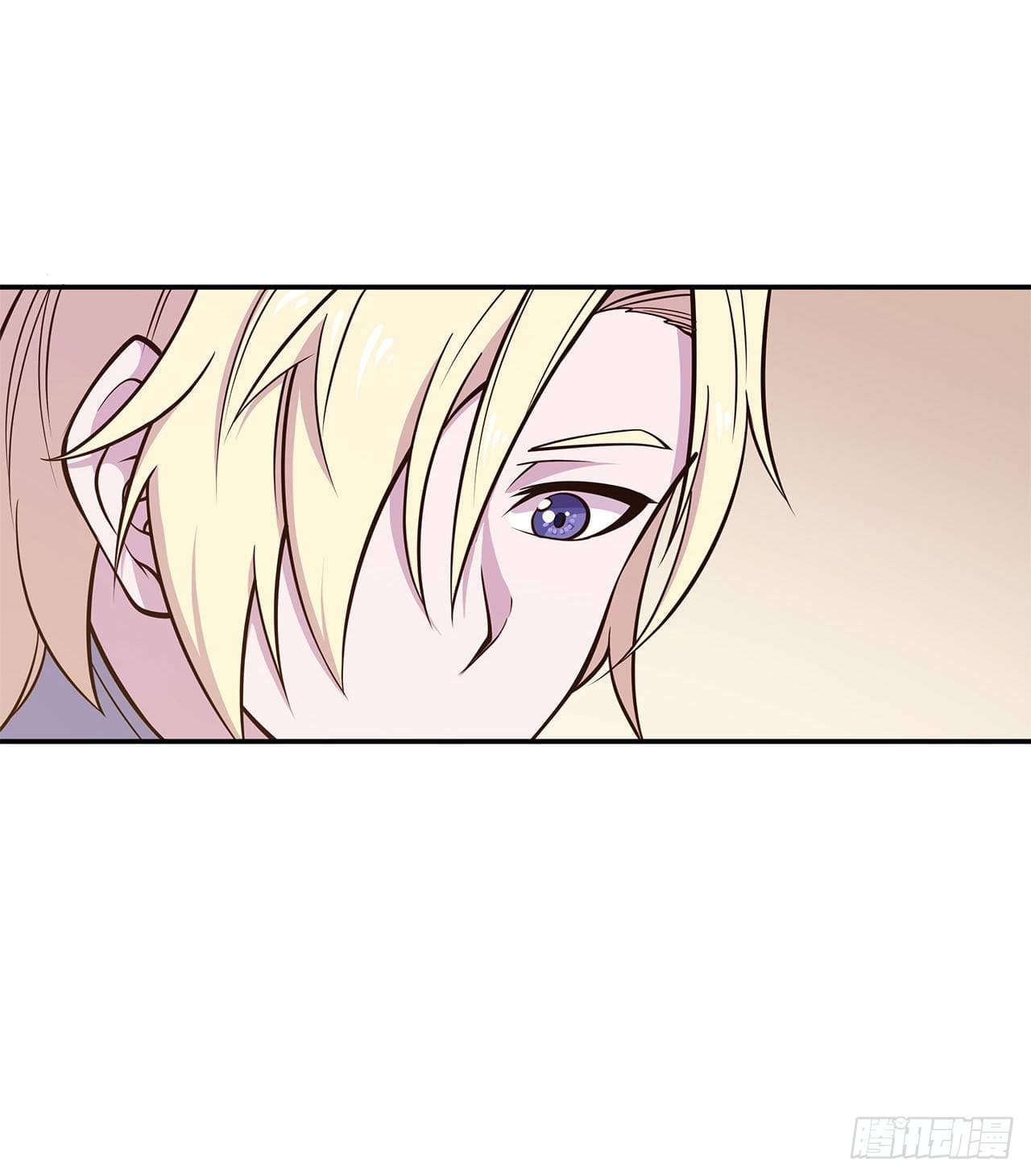 The Strongest Knight Become To Lolicon Vampire page 42