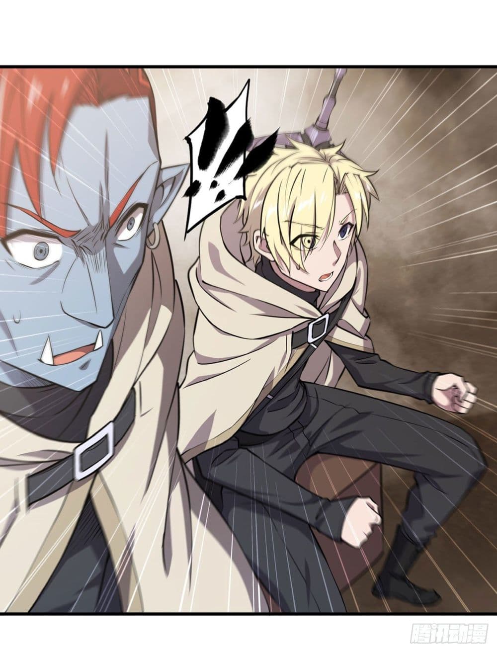 The Strongest Knight Become To Lolicon Vampire page 22