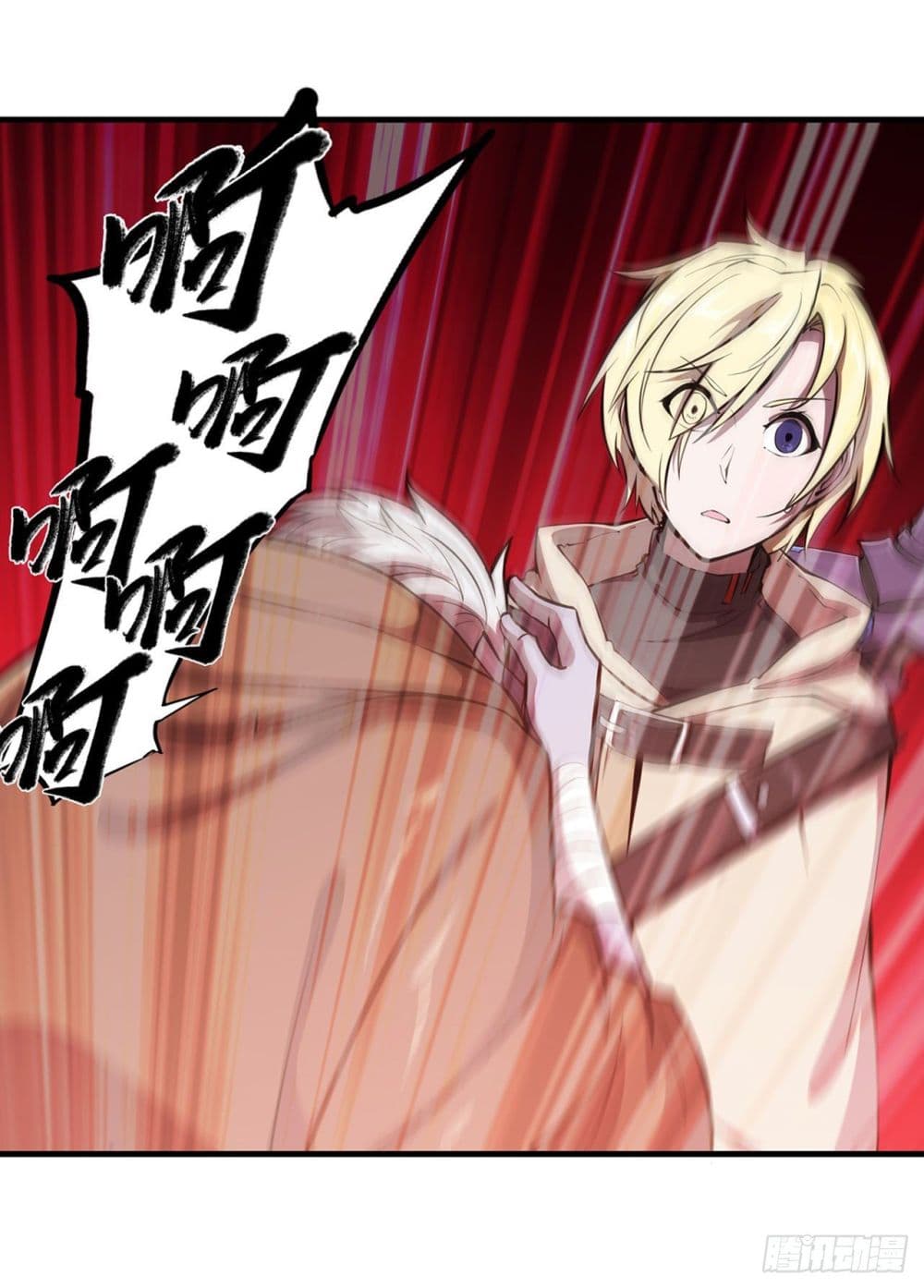 The Strongest Knight Become To Lolicon Vampire page 32