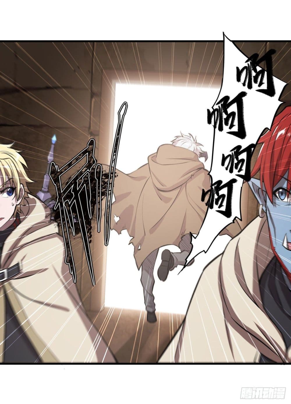 The Strongest Knight Become To Lolicon Vampire page 36