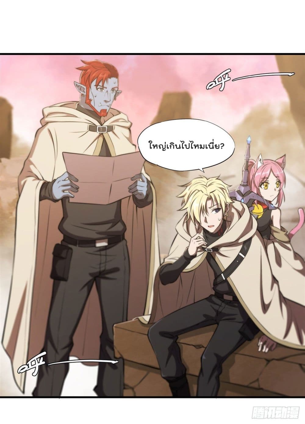 The Strongest Knight Become To Lolicon Vampire page 14