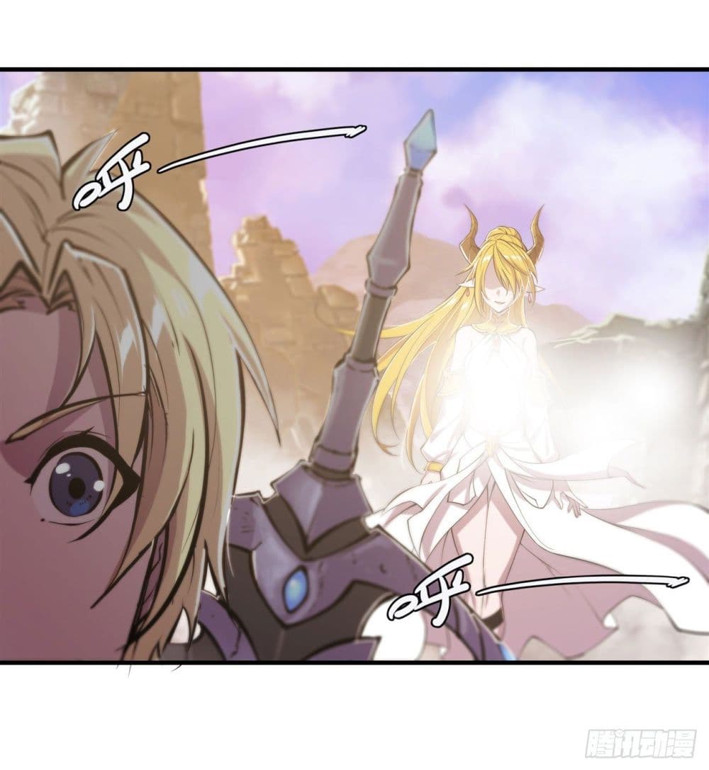 The Strongest Knight Become To Lolicon Vampire page 19
