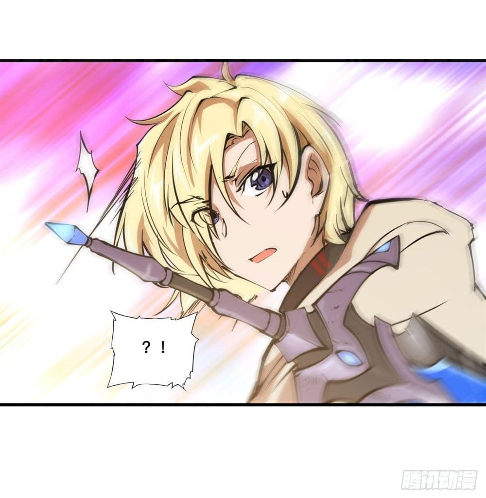The Strongest Knight Become To Lolicon Vampire page 21