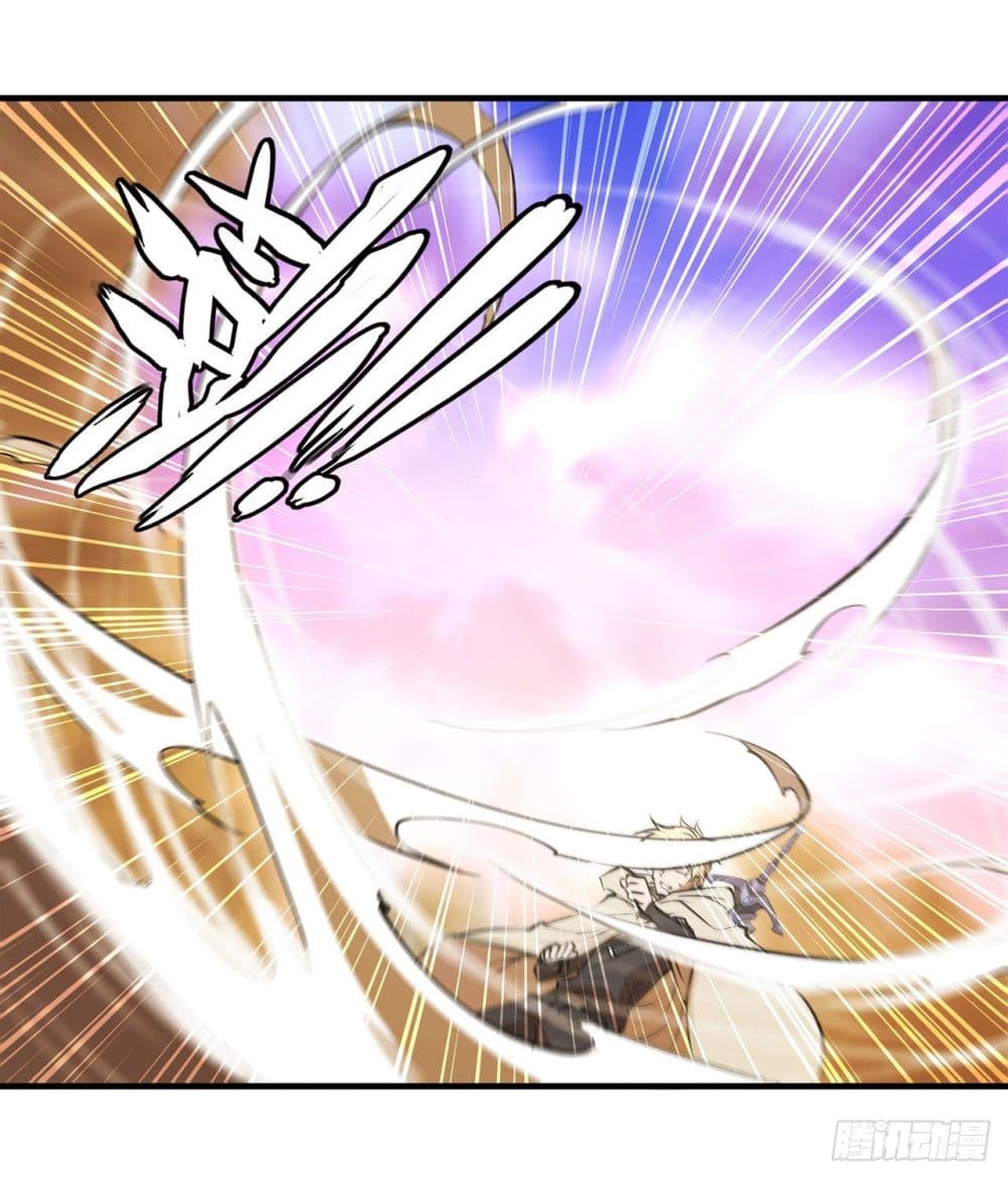 The Strongest Knight Become To Lolicon Vampire page 24