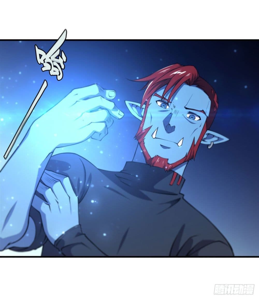 The Strongest Knight Become To Lolicon Vampire page 33