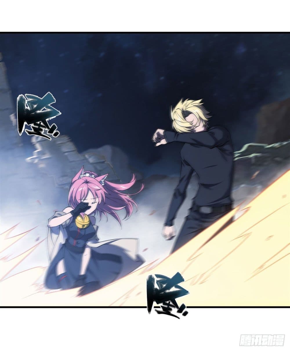 The Strongest Knight Become To Lolicon Vampire page 35