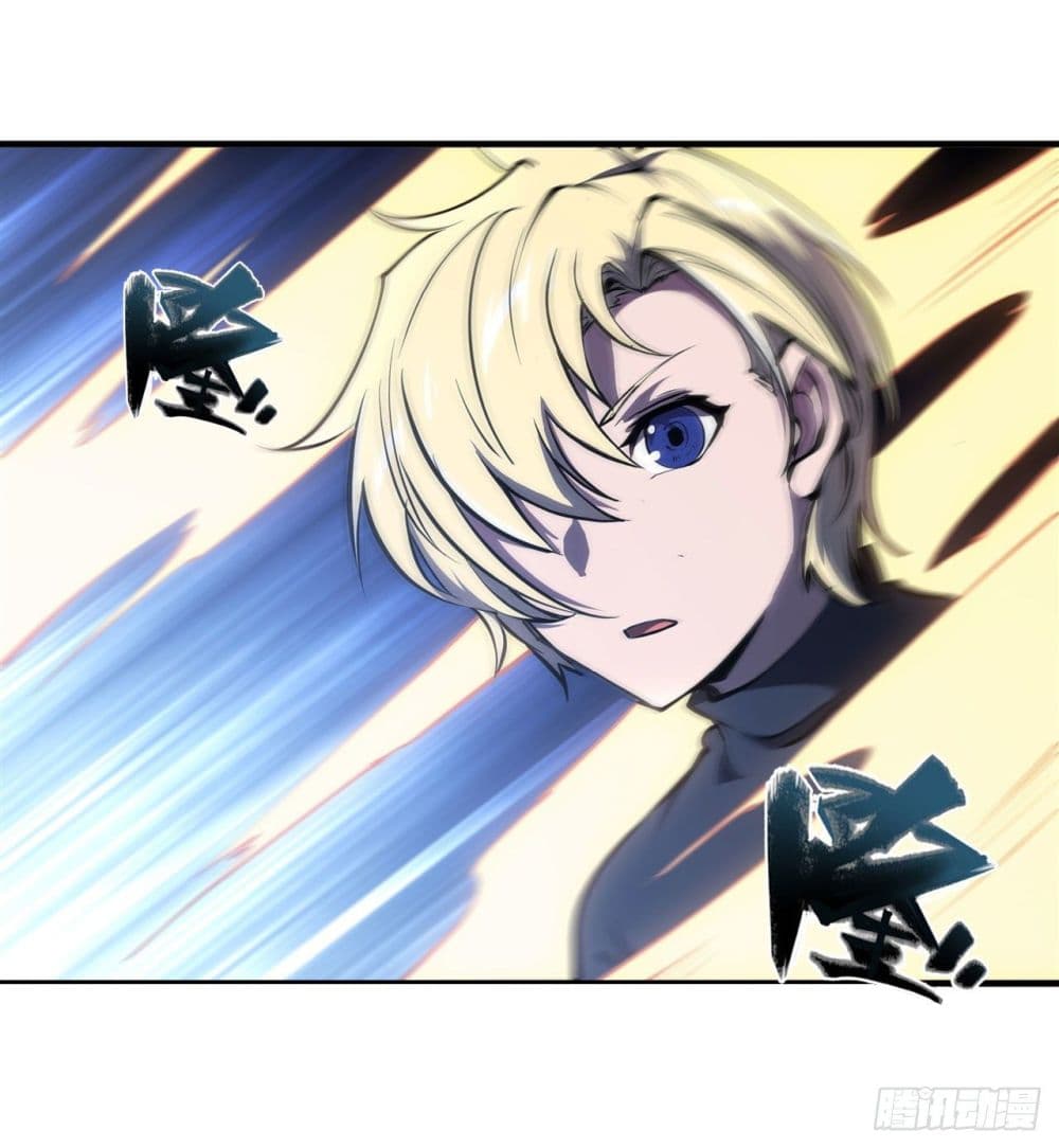 The Strongest Knight Become To Lolicon Vampire page 36
