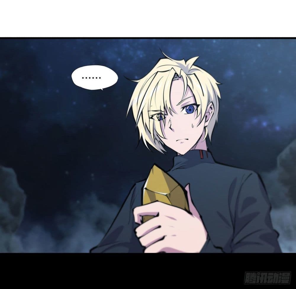 The Strongest Knight Become To Lolicon Vampire page 40