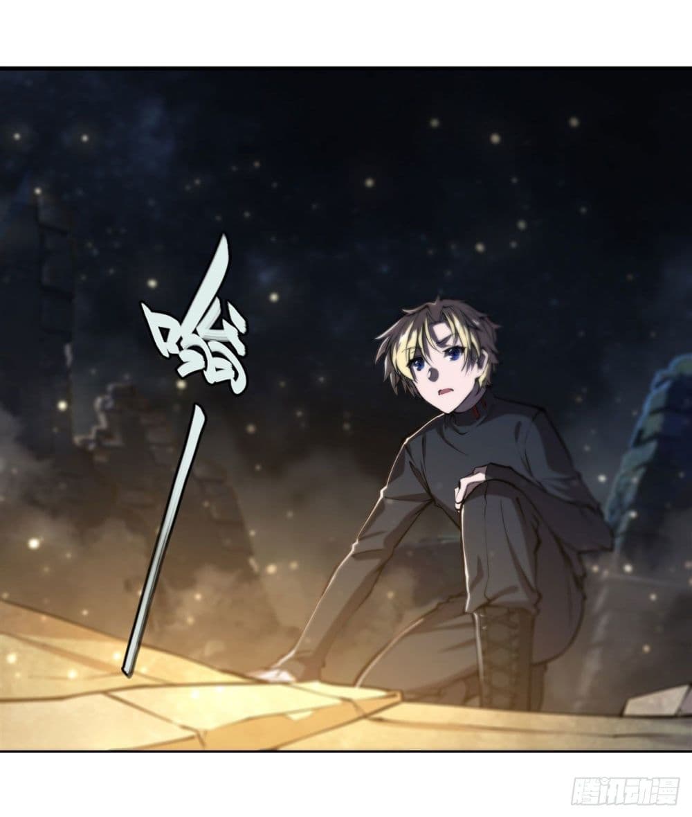 The Strongest Knight Become To Lolicon Vampire page 2