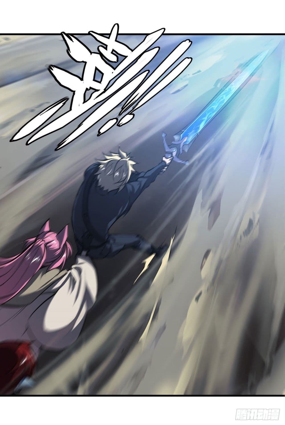 The Strongest Knight Become To Lolicon Vampire page 31