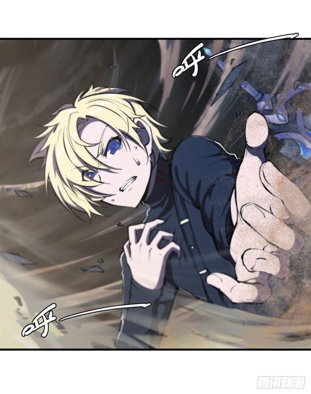 The Strongest Knight Become To Lolicon Vampire page 3