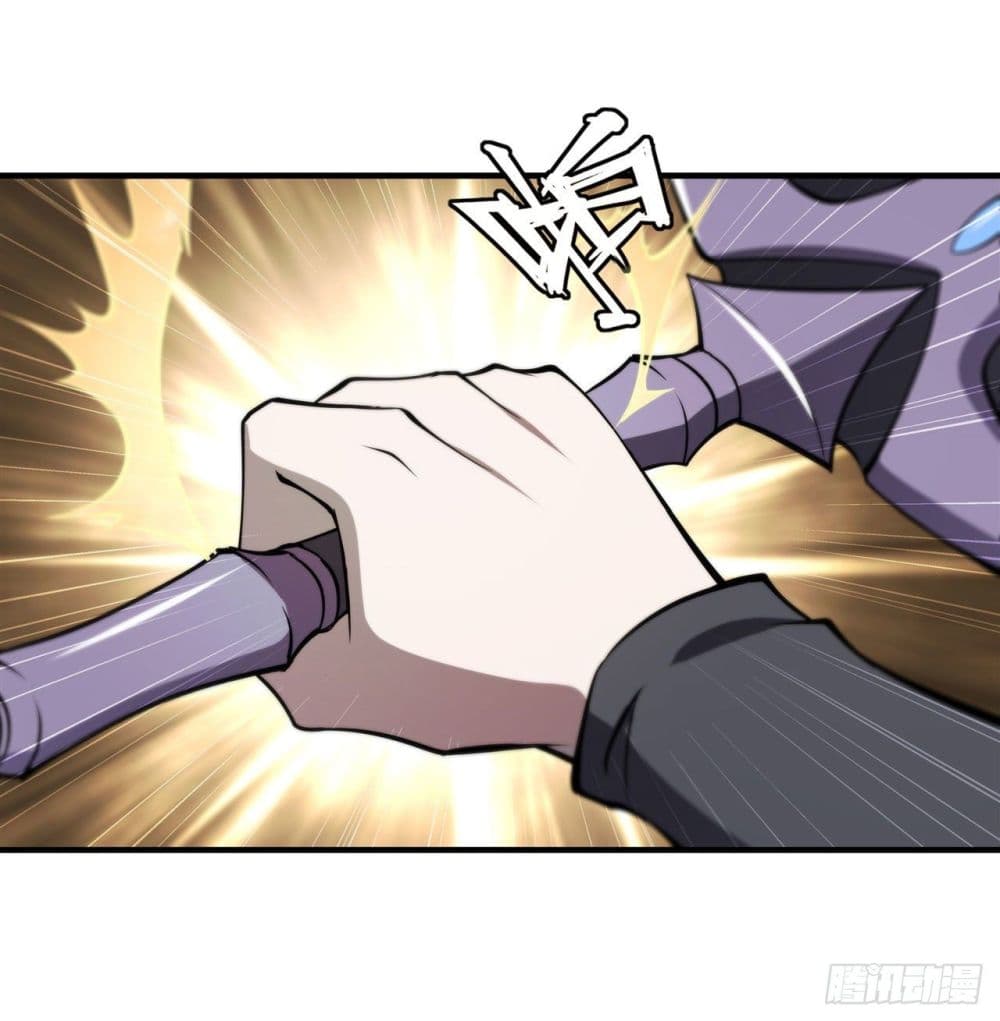 The Strongest Knight Become To Lolicon Vampire page 13