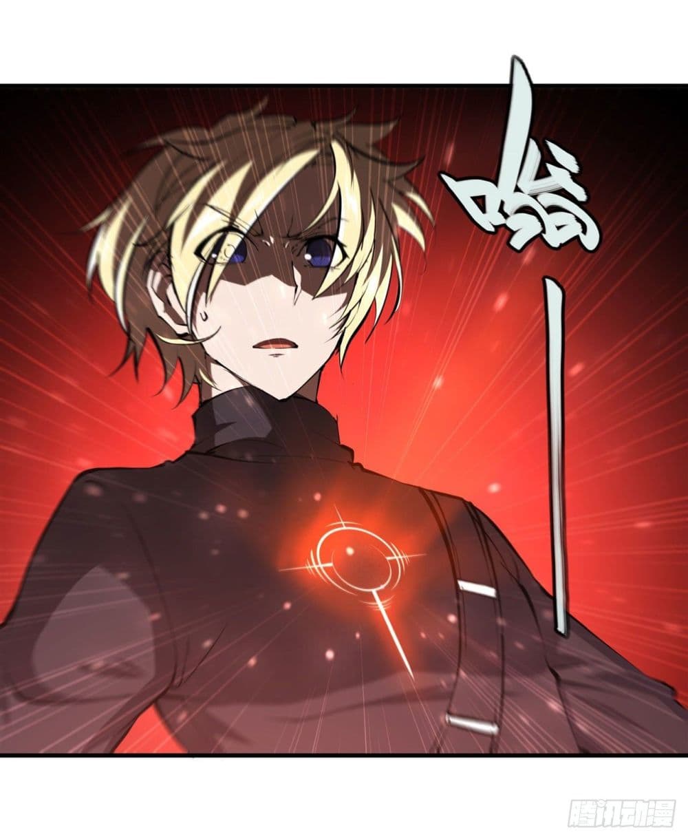 The Strongest Knight Become To Lolicon Vampire page 16