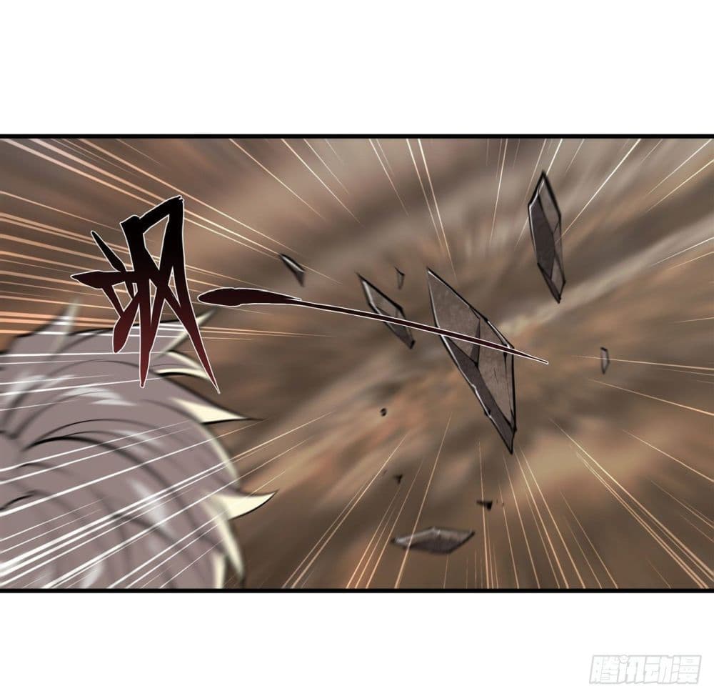 The Strongest Knight Become To Lolicon Vampire page 18