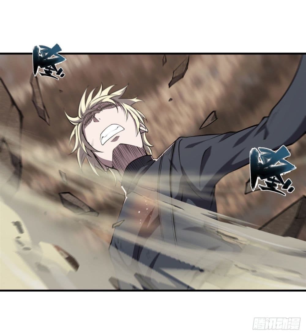 The Strongest Knight Become To Lolicon Vampire page 20