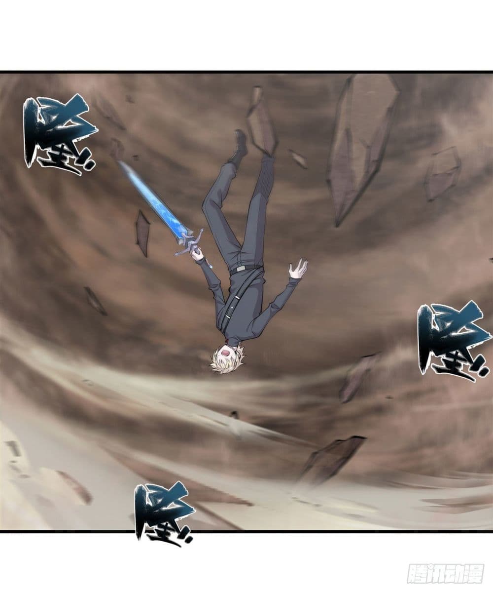 The Strongest Knight Become To Lolicon Vampire page 21