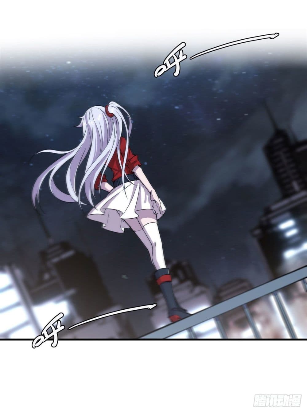 The Strongest Knight Become To Lolicon Vampire page 24