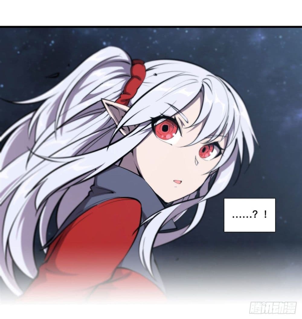The Strongest Knight Become To Lolicon Vampire page 25